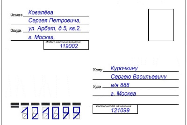 Kraken ссылка kraken014 com