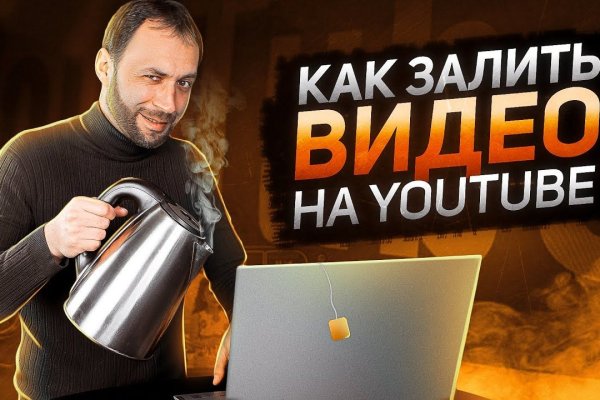 Кракен сайт дарк нет