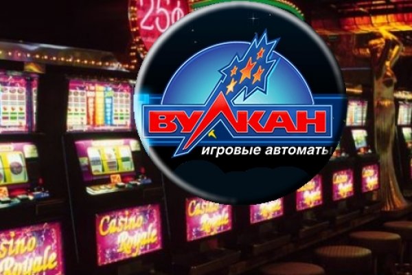 Кракен через впн