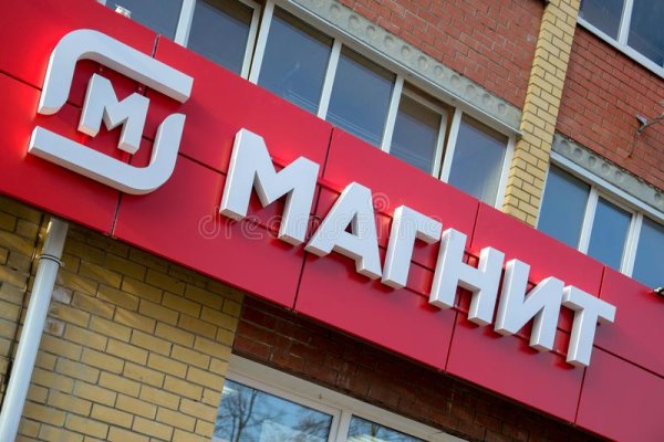Кракен зеркало маркетплейс