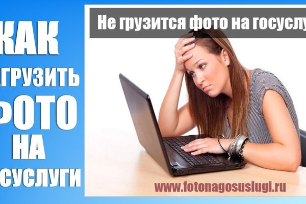 Что случилось с кракеном сайт