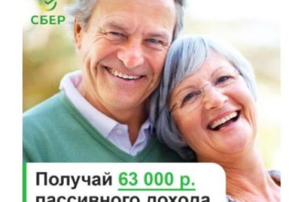 Кракен современный маркет