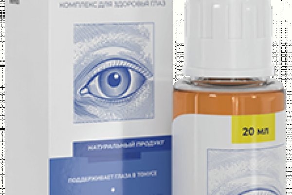 Кракен сайт наркота