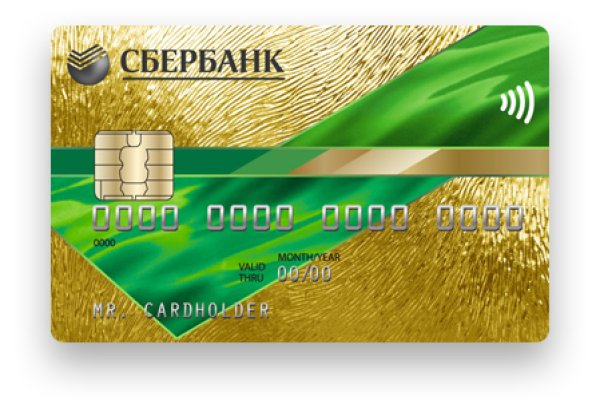 Кракен продажа