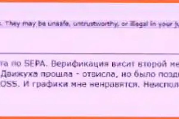 Кракен гидра даркнет