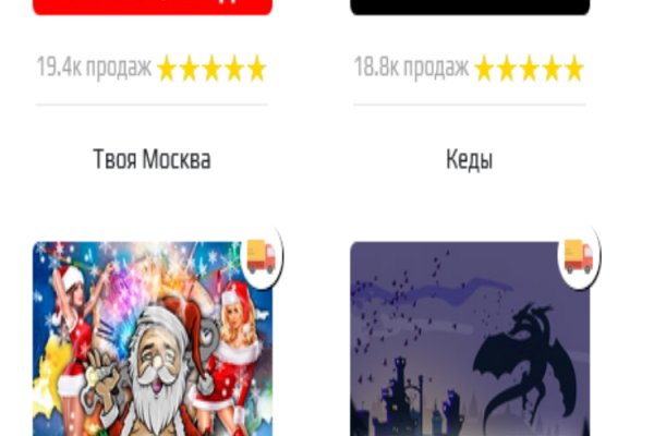 Кракен сайт 1kraken me официальный