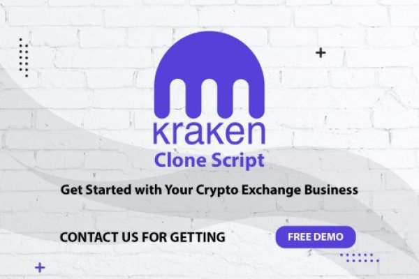 Кракен kr2connect co