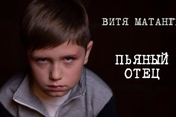 Площадка кракен kraken clear com