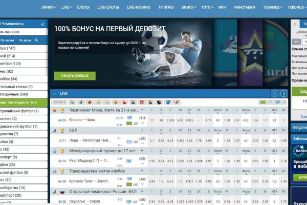 Kraken зеркало krakens13 at
