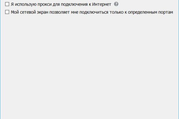 Кракен даркнет войти