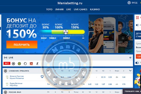 Кракен найдется все что это