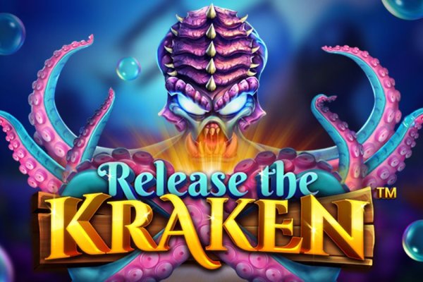 Kraken network