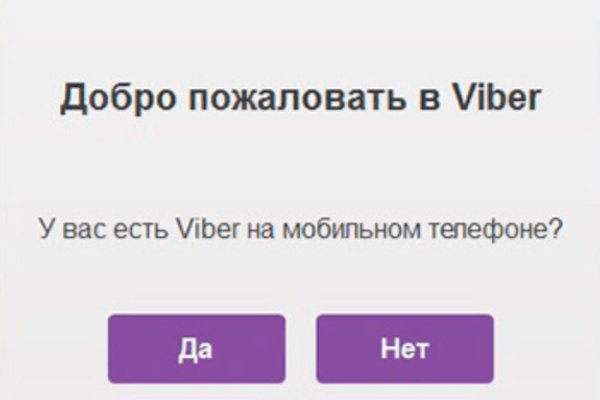 Кракен ссылка зайти