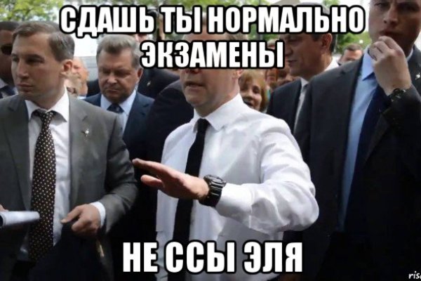 Kraken krn