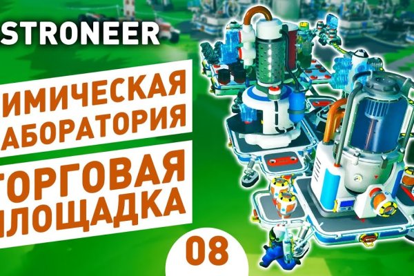 Ссылка кракен зеркало тор