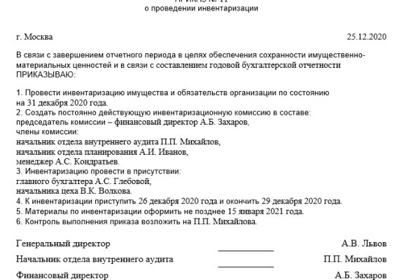 Kraken сайт krakens15 at