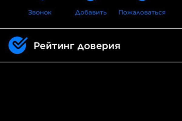 Кракен сайт kraken2