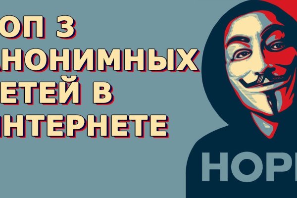 Как восстановить страницу на кракене