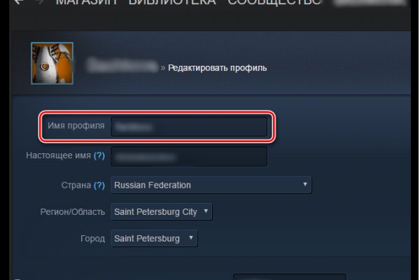 Kraken ссылка kraken014 com
