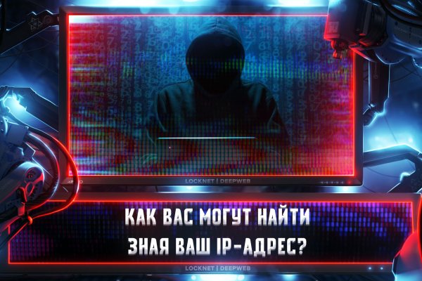 Кракен сайт kr2web in цены