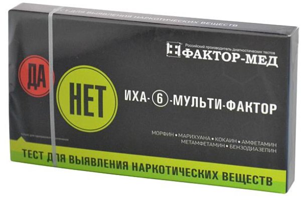 Как оплатить заказ в кракене