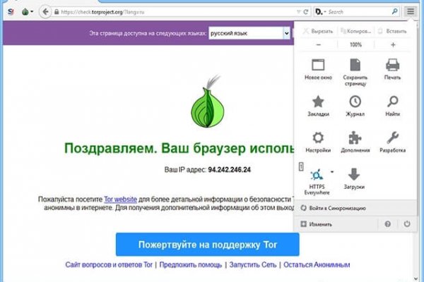 Кракен даркен