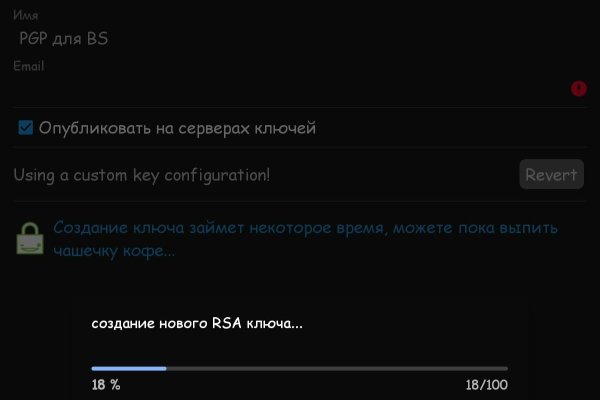 Kraken ссылка зеркало krakentor site