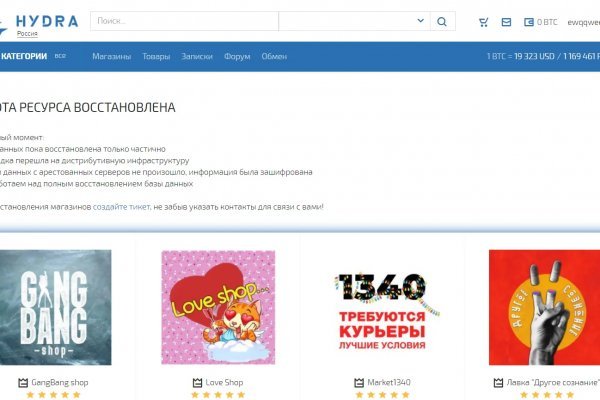 Площадка кракен kraken clear com